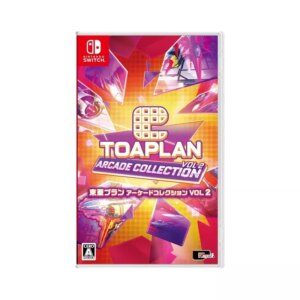 découvrez les dernières nouveautés et fonctionnalités de la nintendo switch 2, la console de jeu qui révolutionne votre expérience vidéoludique. profitez de jeux immersifs et d'une ergonomie améliorée dans le monde passionnant du gaming.