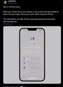découvrez les différentes classifications d'âge utilisées par apple pour les applications. comprenez comment elles fonctionnent, quelles restrictions elles impliquent et comment protéger vos enfants lors de l'utilisation de l'app store.
