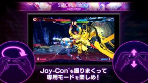 découvrez les meilleures promotions sur street fighter 6 pour nintendo switch ! profitez d'offres exclusives et jouez au dernier opus de la saga de combat emblématique à petit prix.