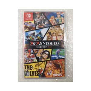 découvrez les jeux cultes de la snk neogeo sur nintendo switch : une sélection de classiques de l’arcade à revisiter partout et à tout moment.